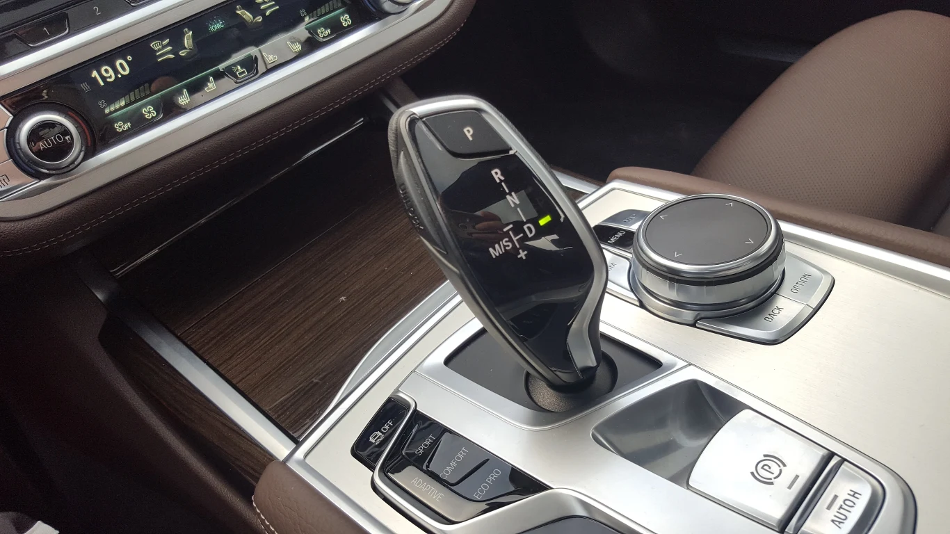 BMW 740 Le xDrive iPerformance