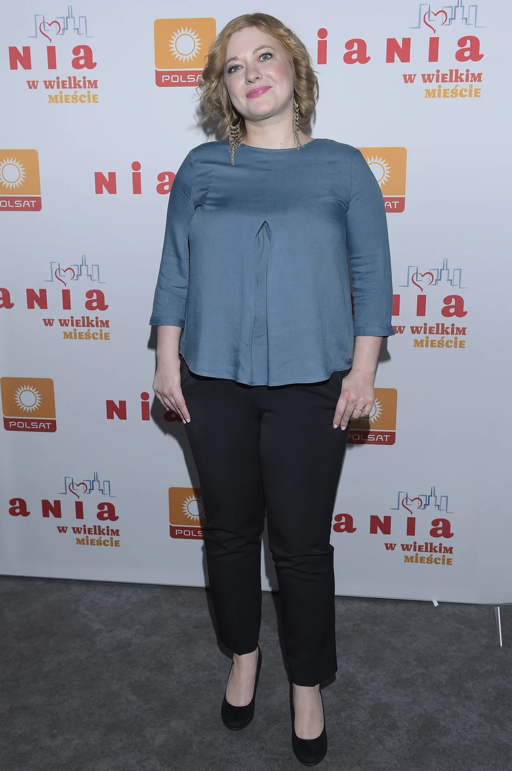 Katarzyna Cynke, luty 2017 Katarzyna Cynke, luty 2017