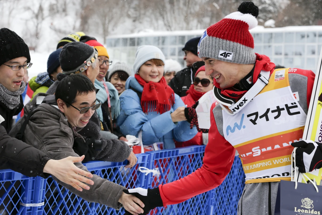 Kamil Stoch z kibicami