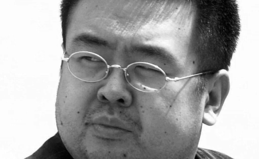 Zatrzymano kolejną kobietę w związku z zabójstwem Kim Dzong Nama Zatrzymano kolejną kobietę w związku z zabójstwem Kim Dzong Nama