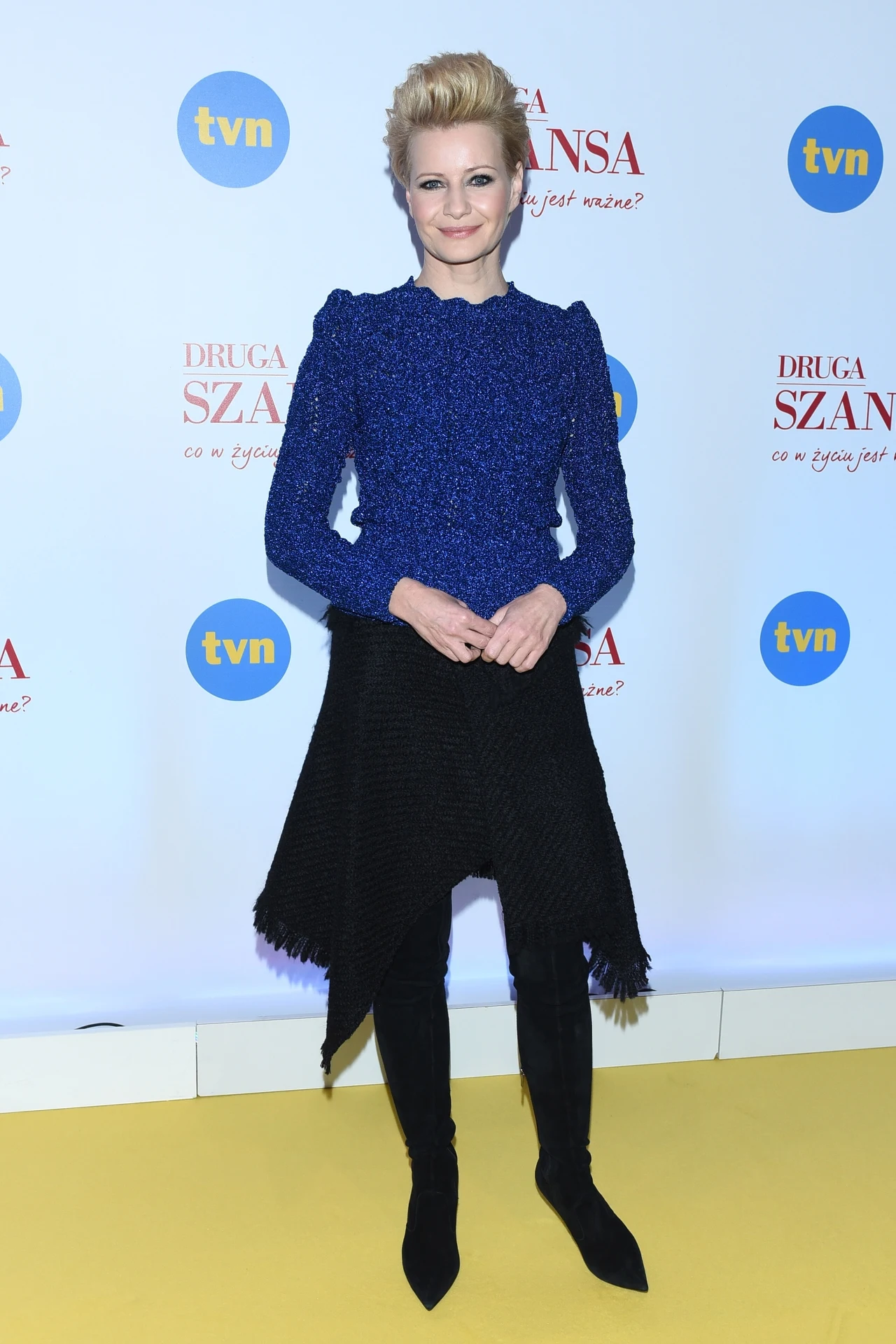 Małgorzata Kożuchowska Małgorzata Kożuchowska