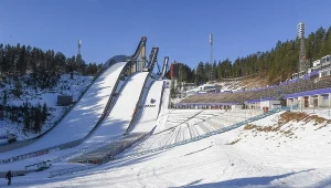 Kompleks skoczni w Lahti