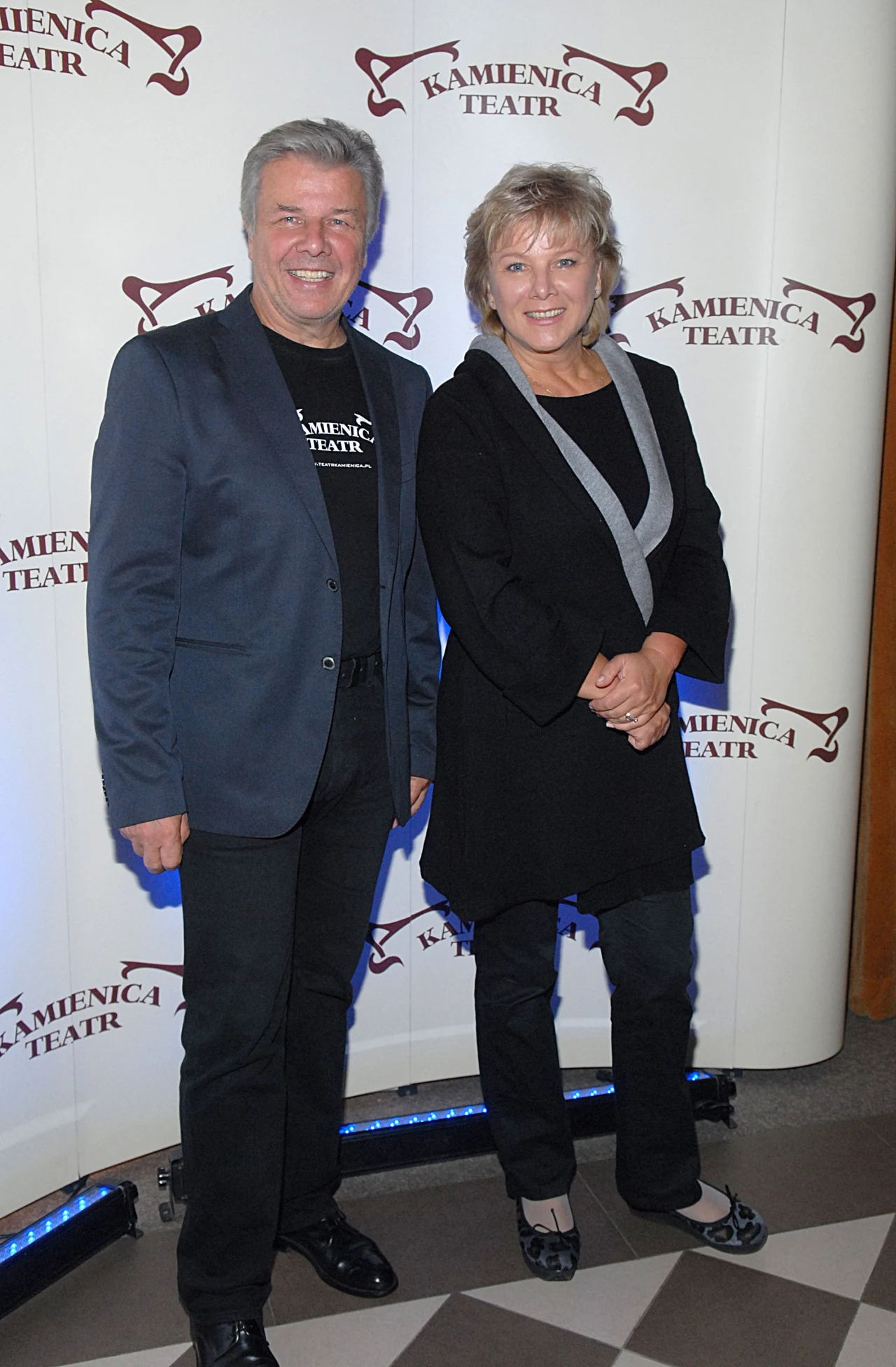 Dorota Kamińska z bratem Emilianem