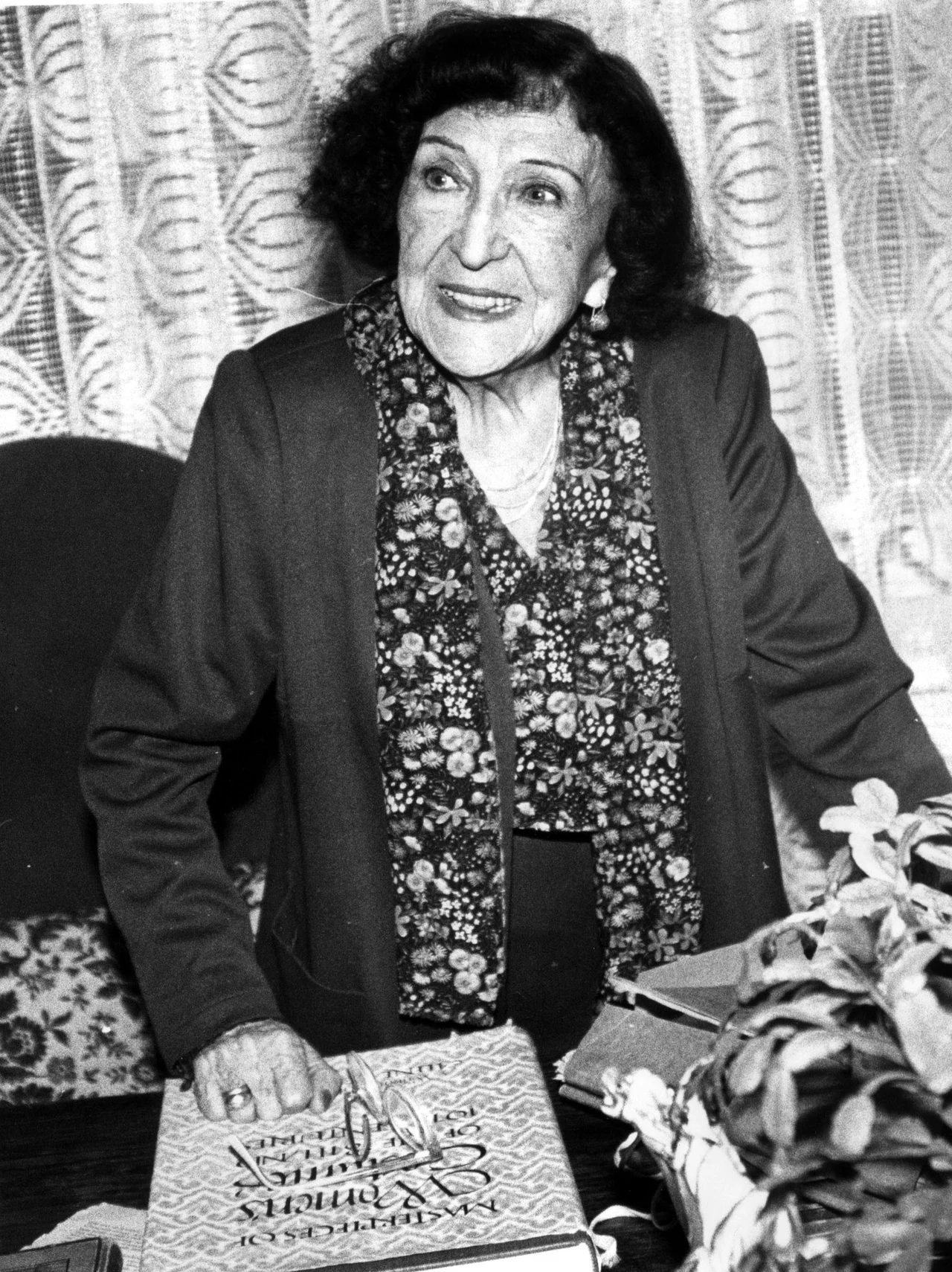 Mira Zimińska-Sygietyńska Mira Zimińska-Sygietyńska