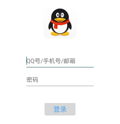 Fałszywy ekran próbujący pozyskać dane do logowania do serwisu społecznościowego Fałszywy ekran próbujący pozyskać dane do logowania do serwisu społecznościowego