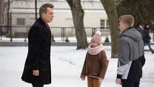Na dobre i na złe