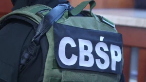CBŚP