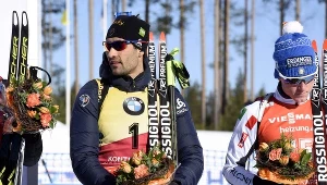 Martin Fourcade