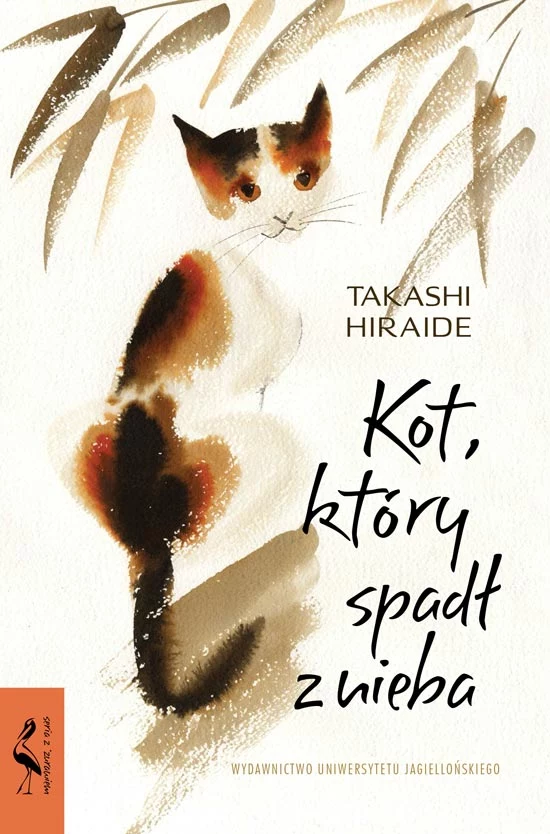 Kot, który spadł z nieba - Takashi Hiraide