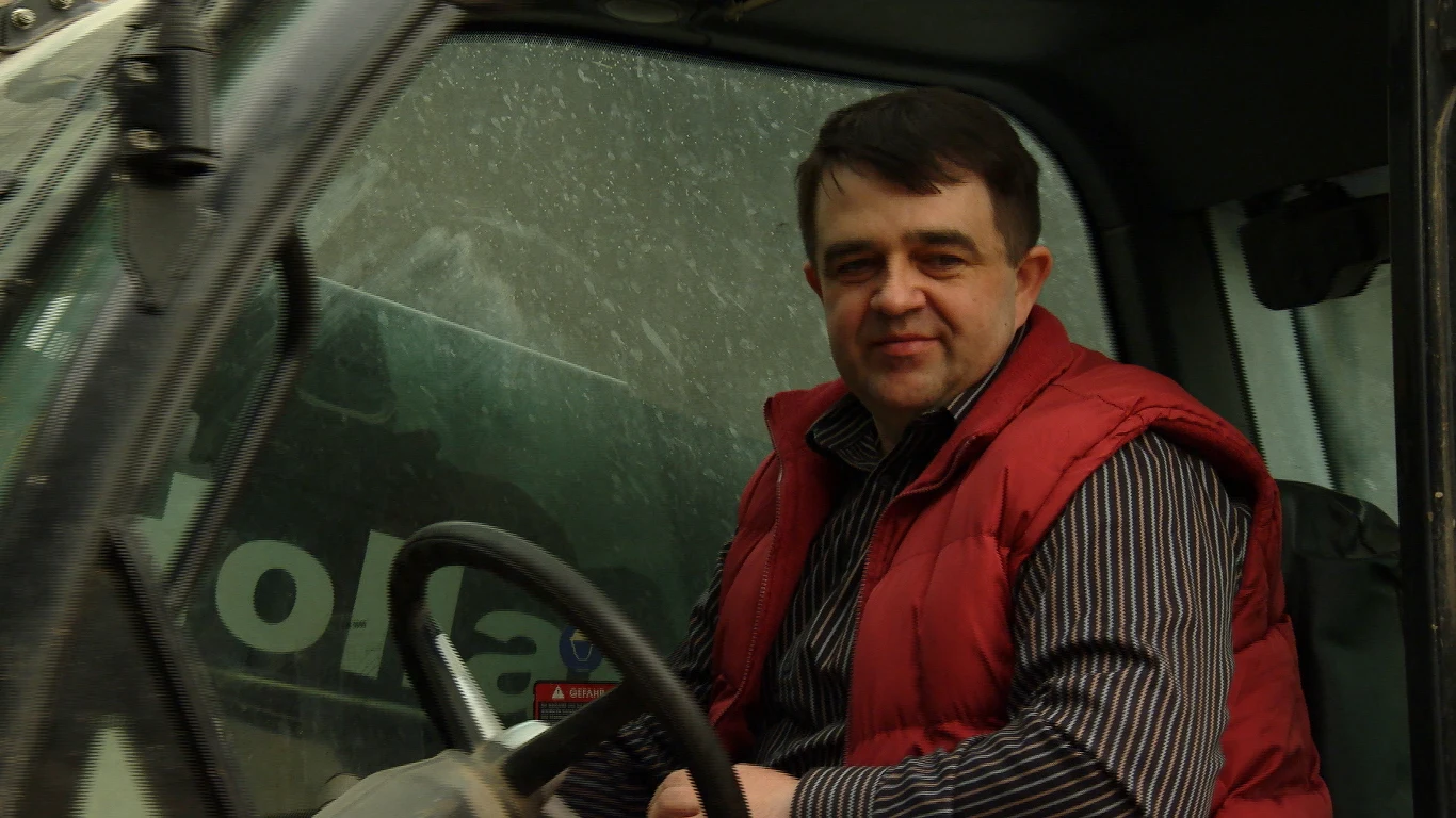 Zbigniew