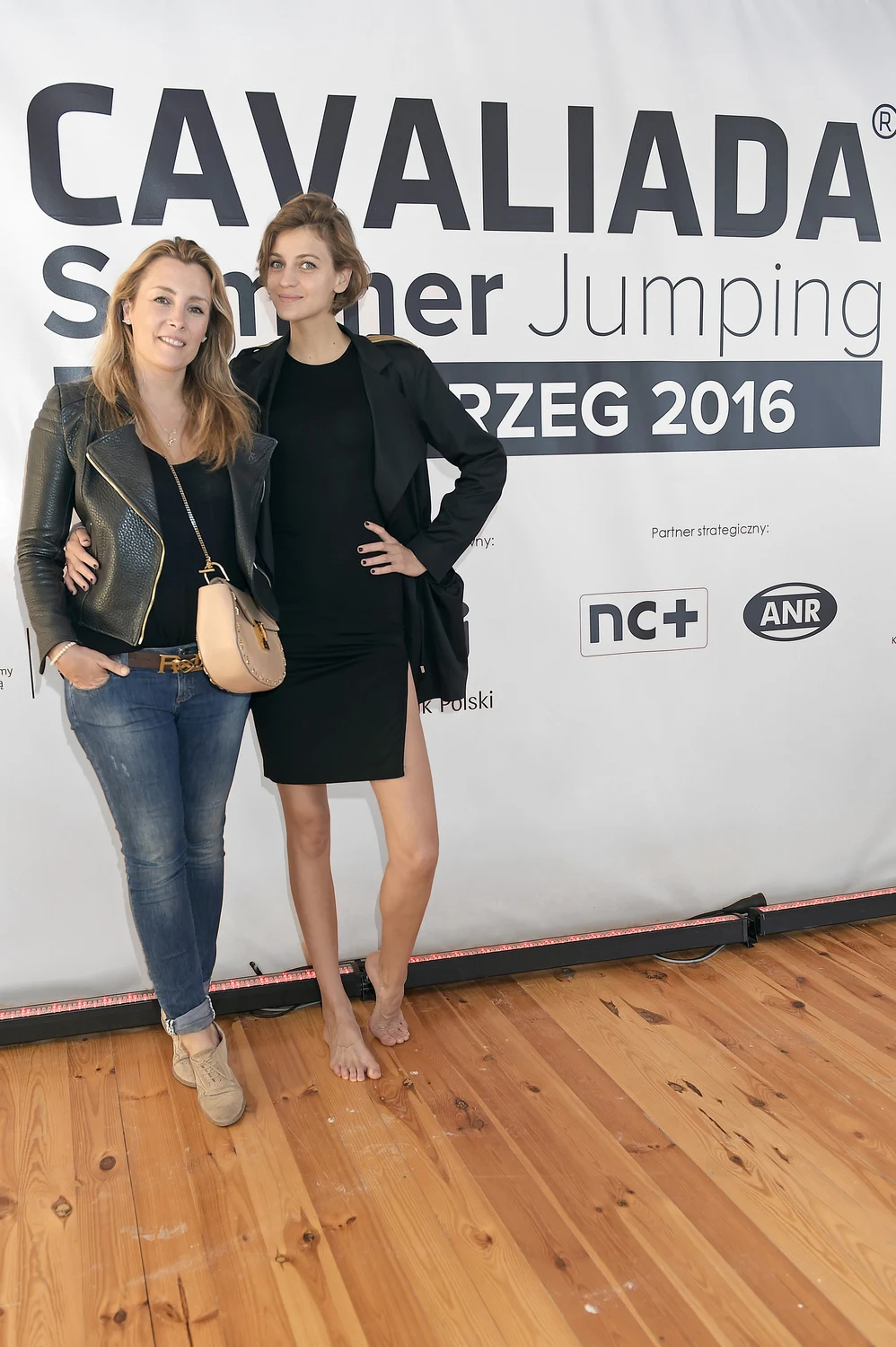 Karolina Ferenstein-Kraśko i Renata Kaczoruk, zdj. z lipca 2016 r. Karolina Ferenstein-Kraśko i Renata Kaczoruk, zdj. z lipca 2016 r.