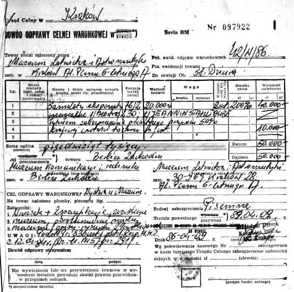 Dowód odprawy celnej warunkowej, 9.04.1986 r. (źródło: Odkrywca)
