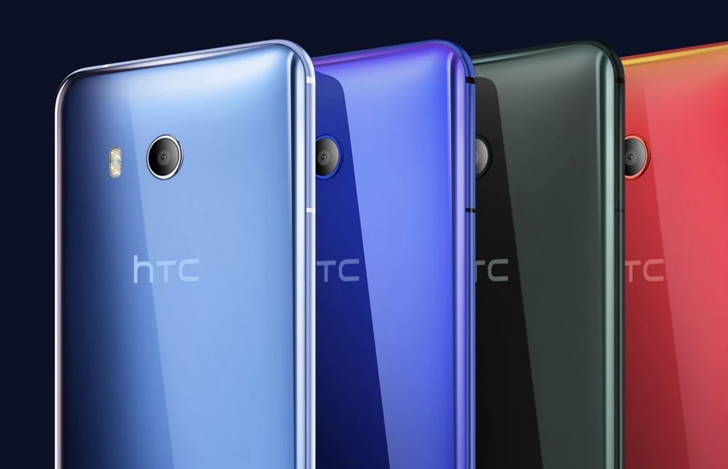 HTC U11 początkowo miał być dostępny w jednej wersji