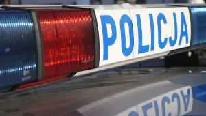 Zdjęcie ilustracyjne 