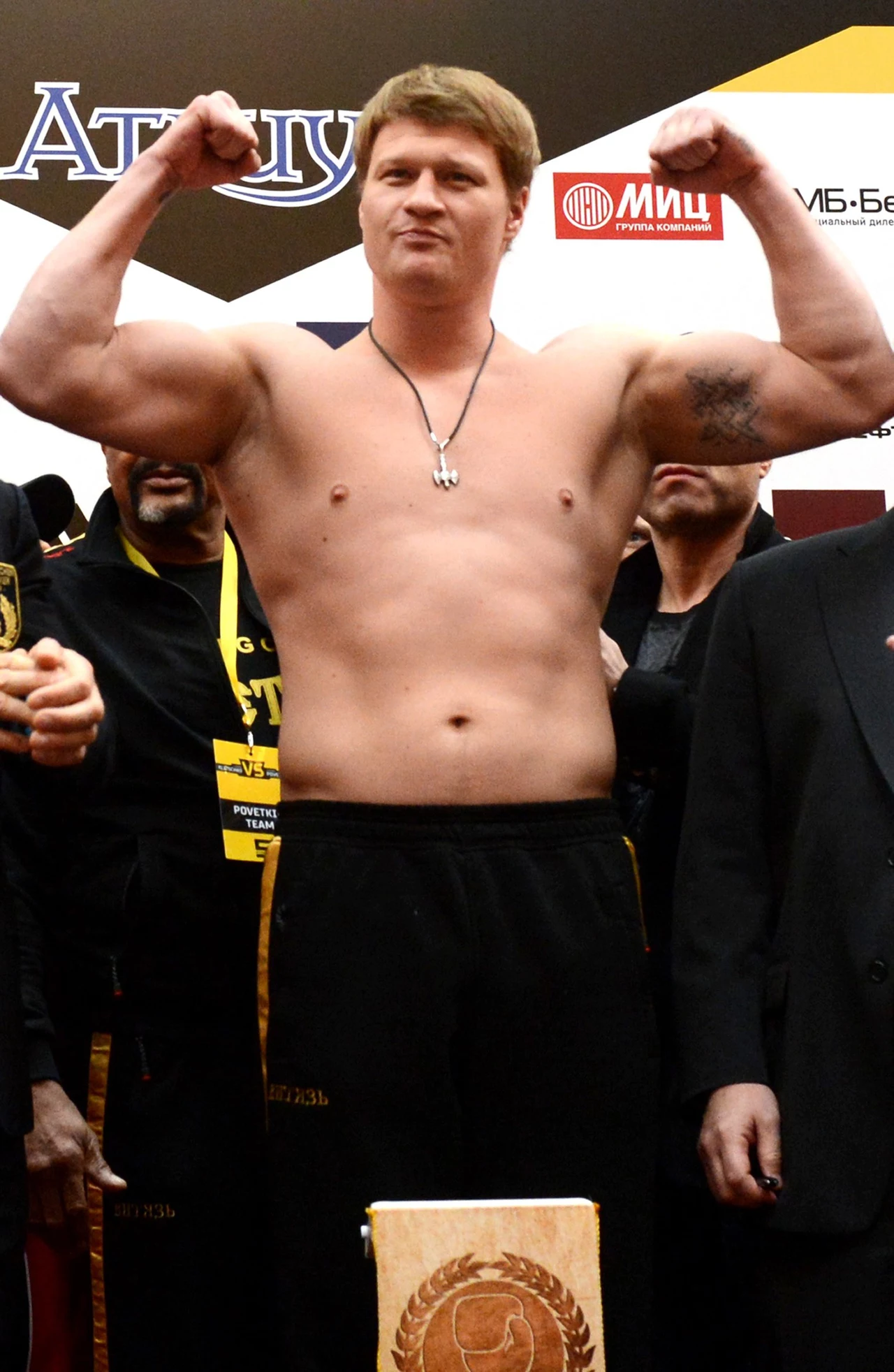 Aleksander Powietkin
