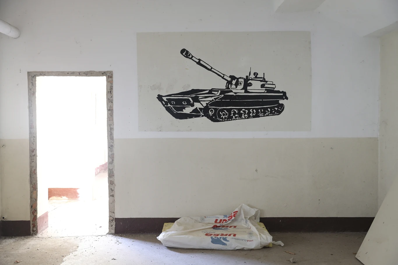Ośrodek Prora Ośrodek Prora