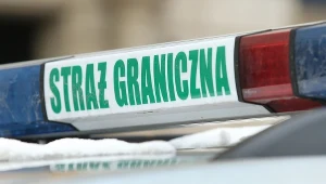 Zdjęcie ilustracyjne 