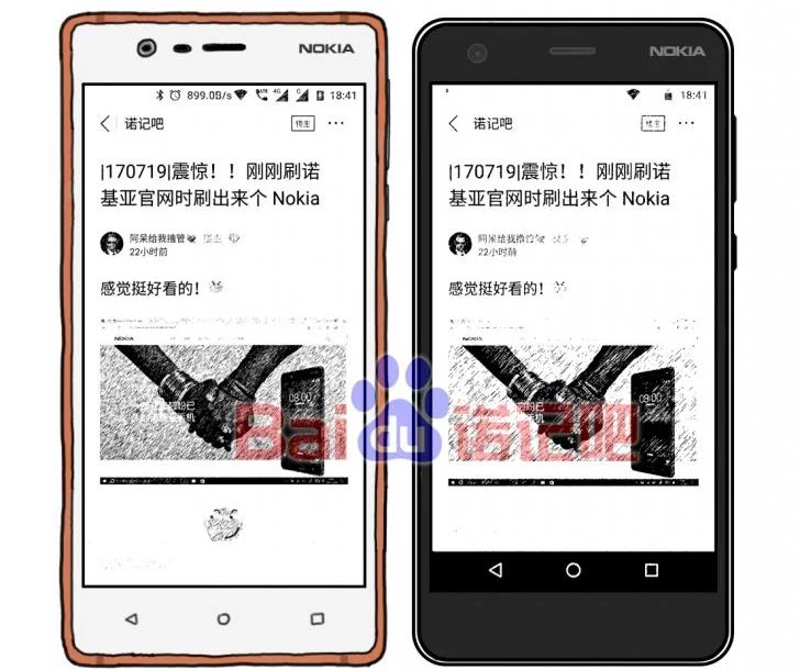 Nokia 3 (z prawej, ilustracja) i wizualizacja smartfonu Nokia 2 Nokia 3 (z prawej, ilustracja) i wizualizacja smartfonu Nokia 2