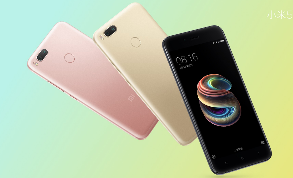 Xiaomi Mi 5X ma kosztować w przeliczeniu około 800 złotych