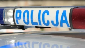 Zdjęcie ilustracyjne 