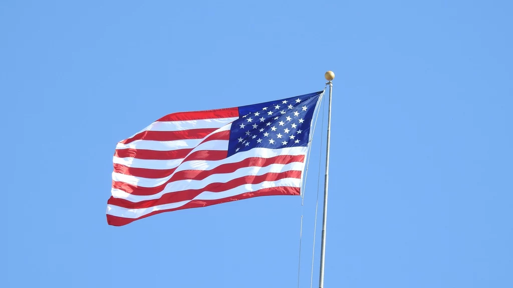 Flaga USA, zdj. ilustracyjne Flaga USA, zdj. ilustracyjne