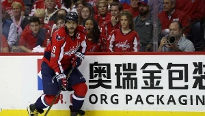 Aleksander Owieczkin i tak wybiera się na igrzyska