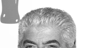 Frank Vincent (1939–2017)