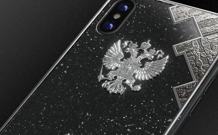 iPhone X wykończony meteorytem kosztuje w przeliczeniu ponad 16 tysięcy złotych