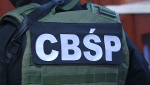 CBŚP: Zatrzymani za brutalne napady z lat 90.