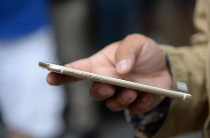 To rozwiązanie w iOS jest zupełnie nieprzemyślane To rozwiązanie w iOS jest zupełnie nieprzemyślane