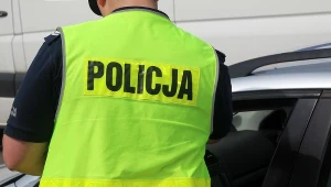 Zdjęcie ilustracyjne 