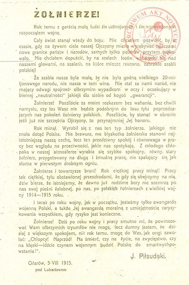 Odezwa Józefa Piłsudskiego do żołnierzy w przeddzień rocznicy wymarszu I Kadrowej, Ożarów 5 sierpnia 1915 r.; AAN, Zbiór mikrofilmów obcych, „Przegląd Wojskowy” , sygn. M-571