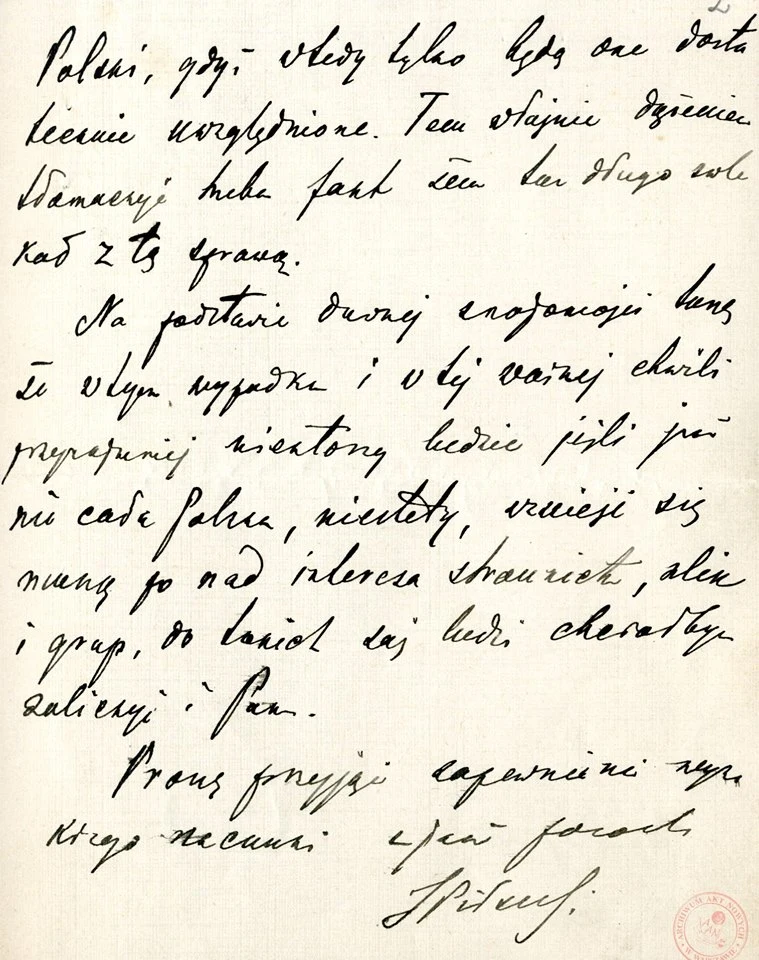 List Józefa Piłsudskiego do Romana Dmowskiego z 21 XII 1918 roku w sprawie jednolitej reprezentacji państwa polskiego w rozmowach z ententą; AAN, Komitet Narodowy Polski w Paryżu, sygn. 2223
