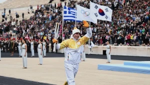 Sztafeta z ogniem olimpijskim