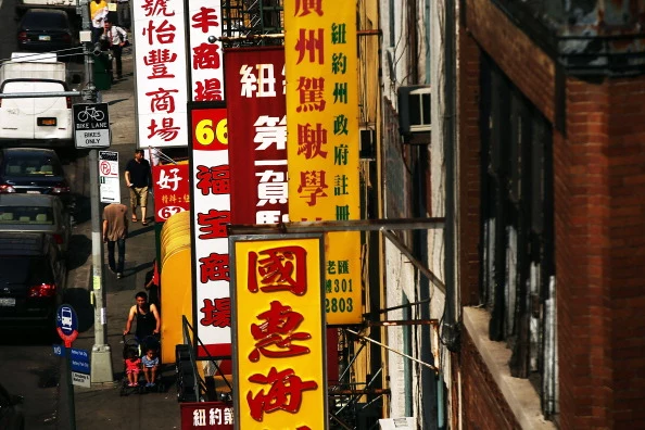 W ciągu ostatnich lat bardzo zmieniłoa się życie w Chinatown