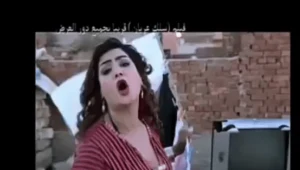 Kadr z teledysku "Bos Omak"