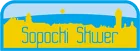 Sopocki Skwer-Arciszewo