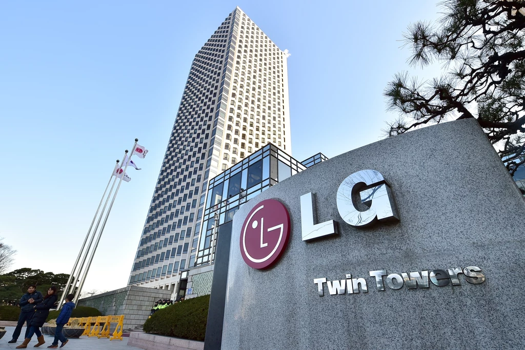 LG HQ