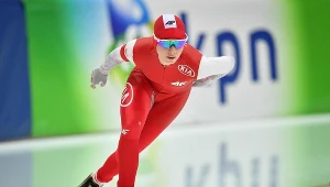 Karolina Bosiek