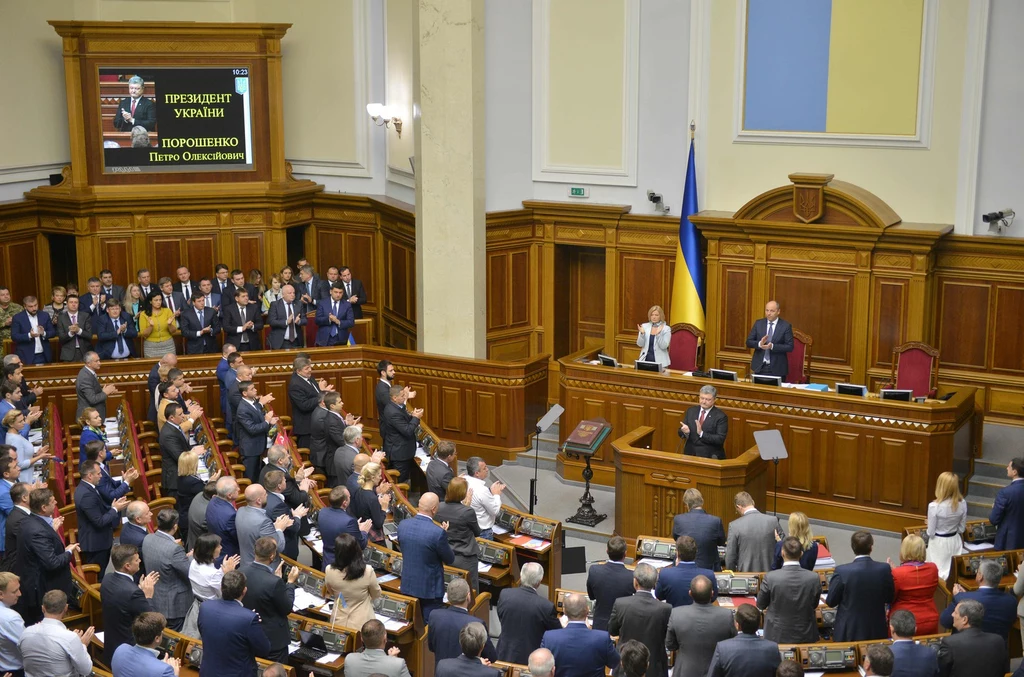 Rada Najwyższa Ukrainy Rada Najwyższa Ukrainy