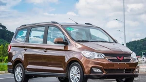 Wuling Hongguang