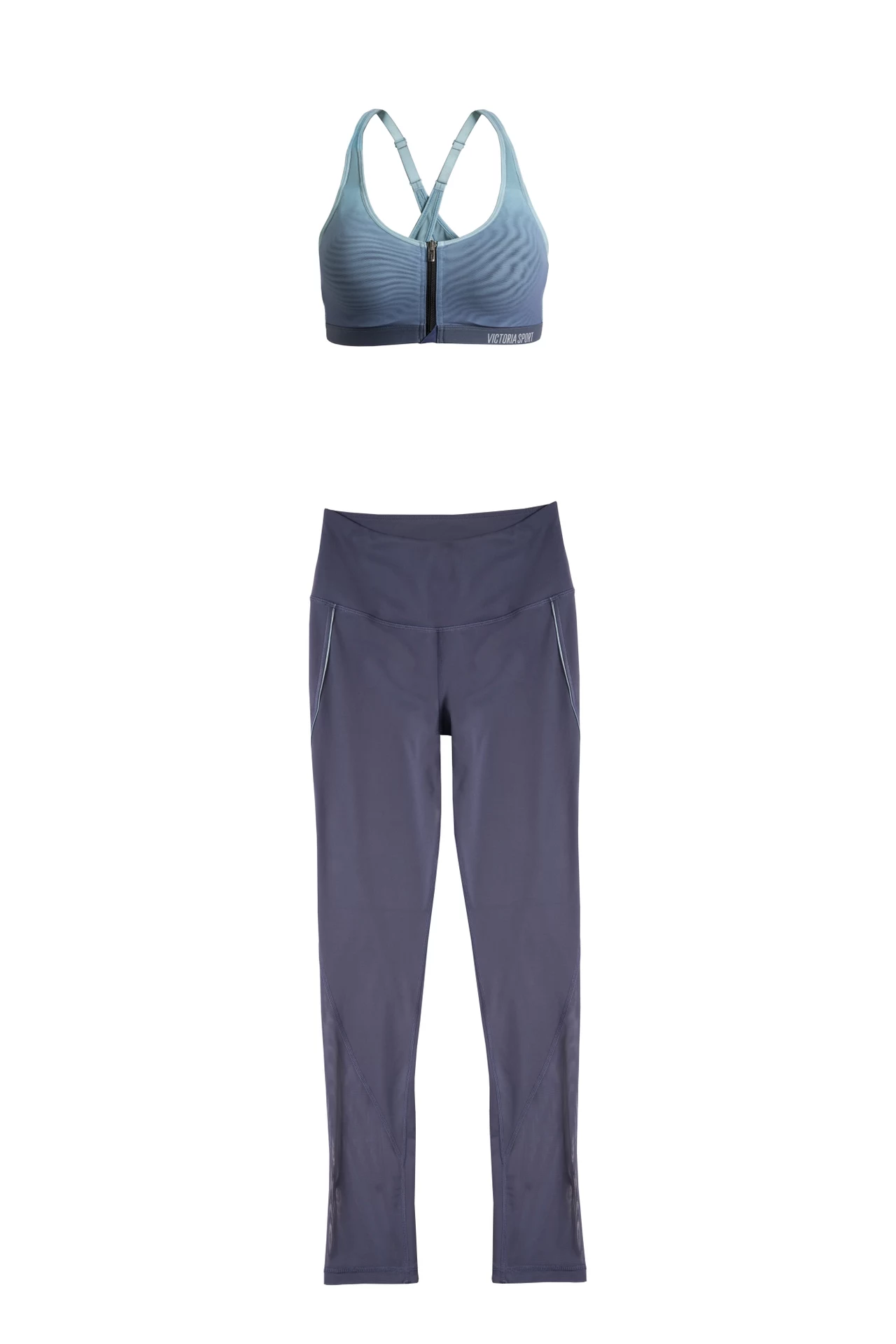 Legginsy Total Knockout Tight z kolekcji Victoria’s Sport Legginsy Total Knockout Tight z kolekcji Victoria’s Sport