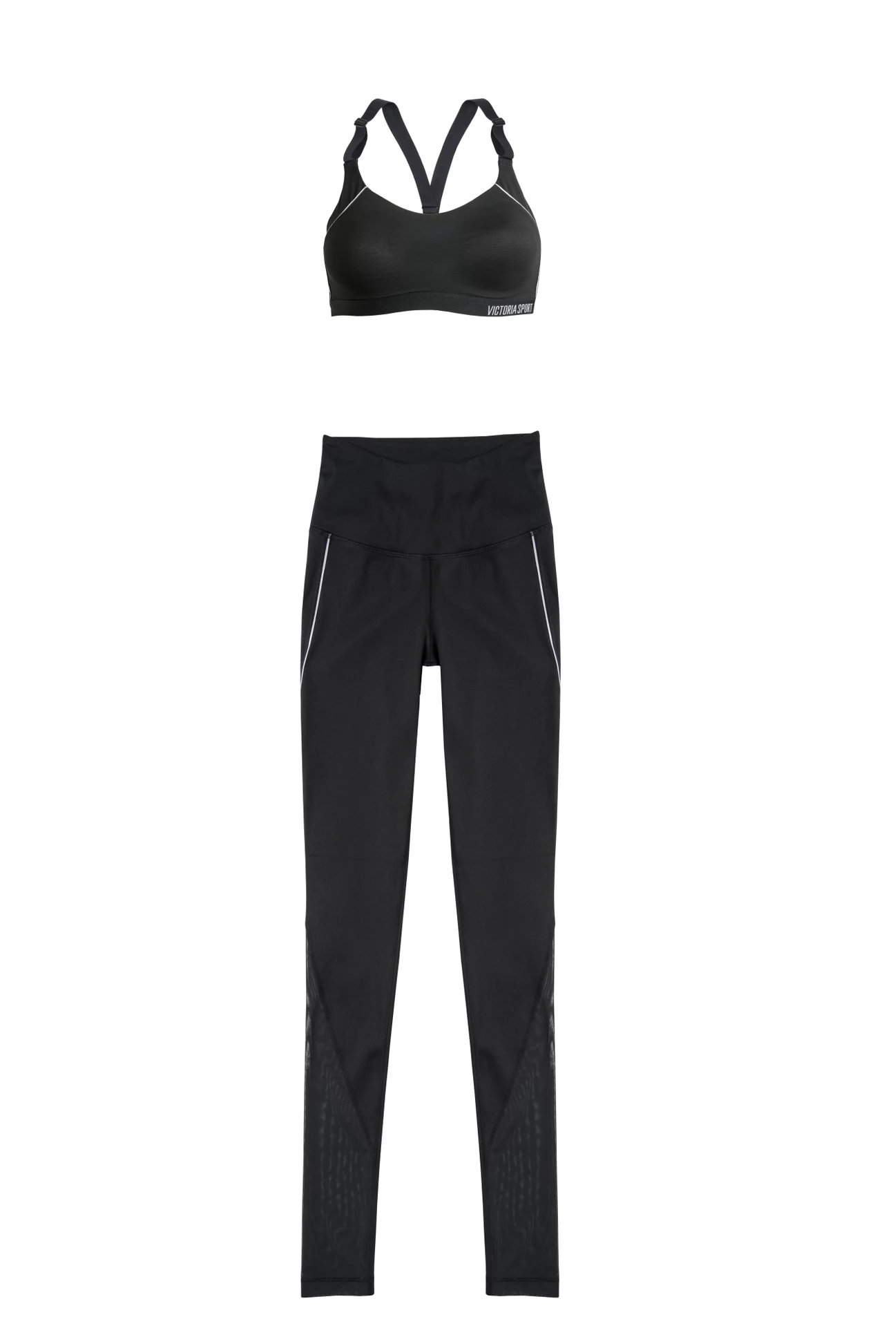 Legginsy Total Knockout Tight z kolekcji Victoria’s Sport Legginsy Total Knockout Tight z kolekcji Victoria’s Sport