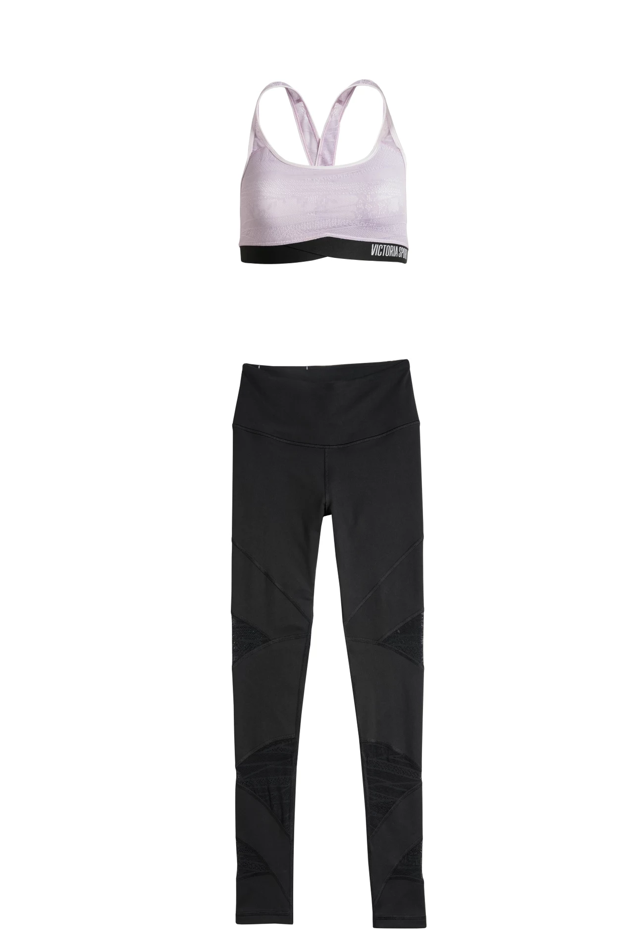 Legginsy Total Knockout Tight z kolekcji Victoria’s Sport Legginsy Total Knockout Tight z kolekcji Victoria’s Sport