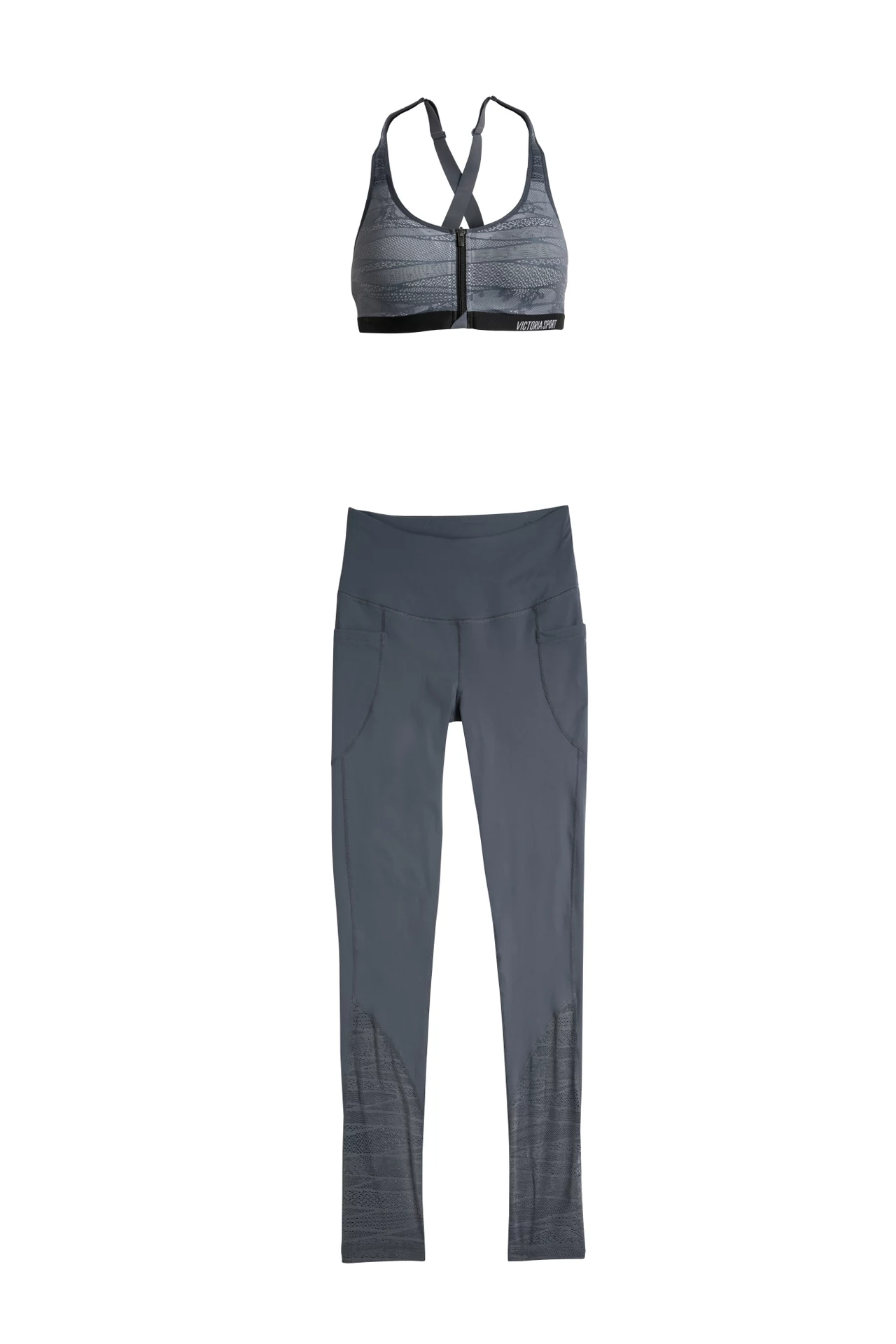 Legginsy Total Knockout Tight z kolekcji Victoria’s Sport Legginsy Total Knockout Tight z kolekcji Victoria’s Sport