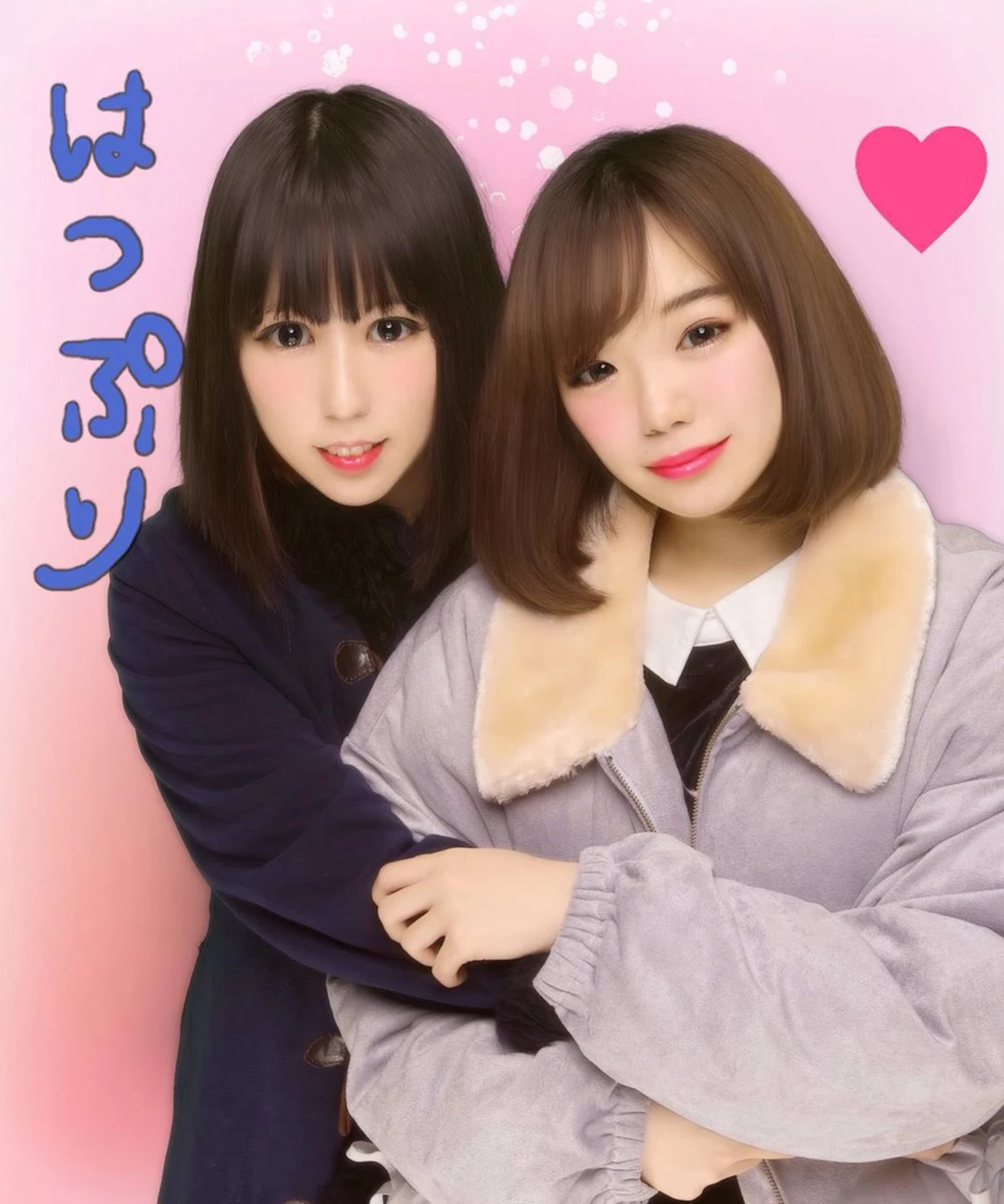 Obecnie dziewczyna wróciła do zdrowia Obecnie dziewczyna wróciła do zdrowia