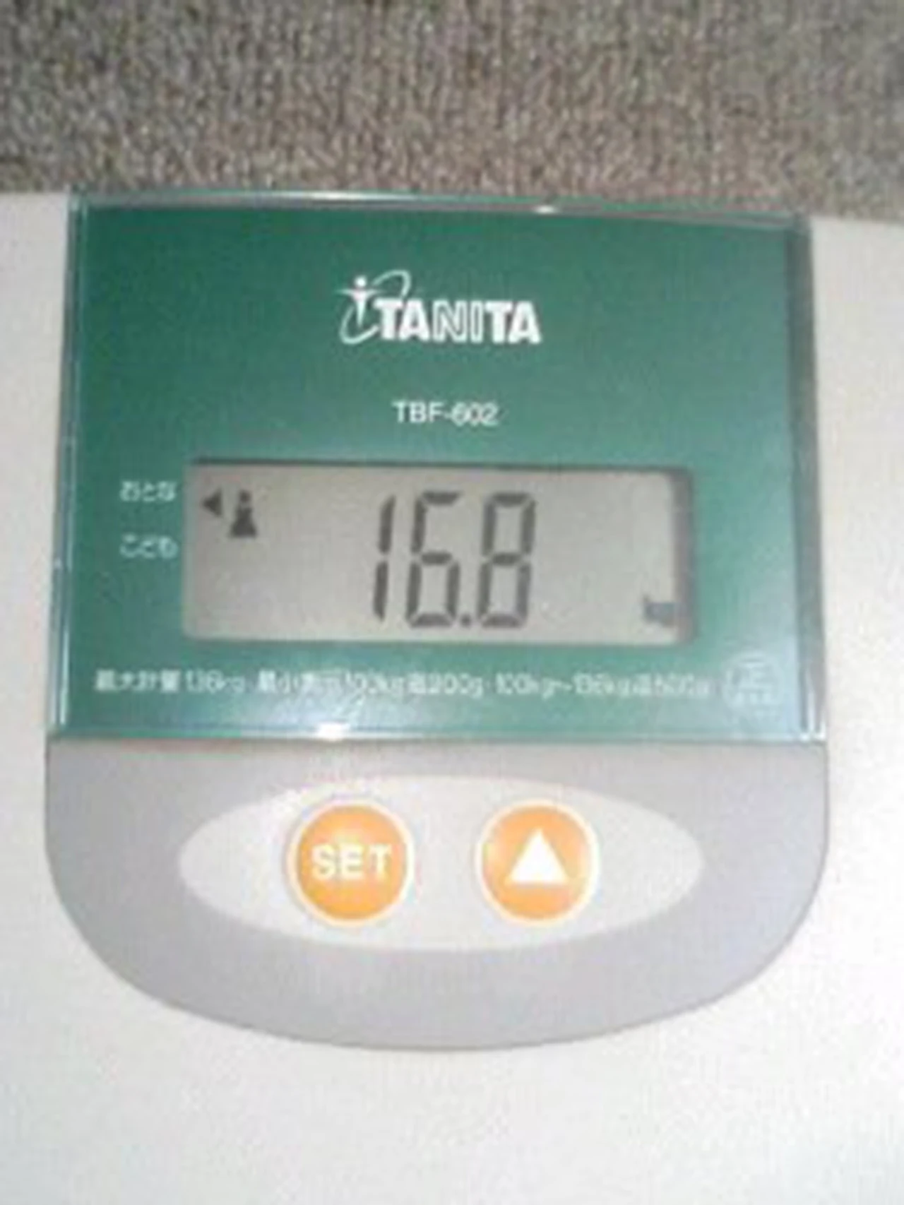 Ważyła niecałe 17 kg Ważyła niecałe 17 kg
