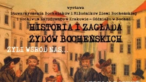Plakat wystawy "Historia i zagłada Żydów bocheńskich. Żyli wśród nas… Getto w Bochni"