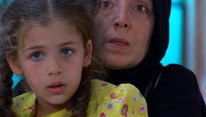 Elif
