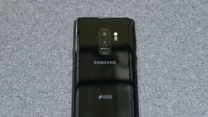 Samsung Galaxy S9